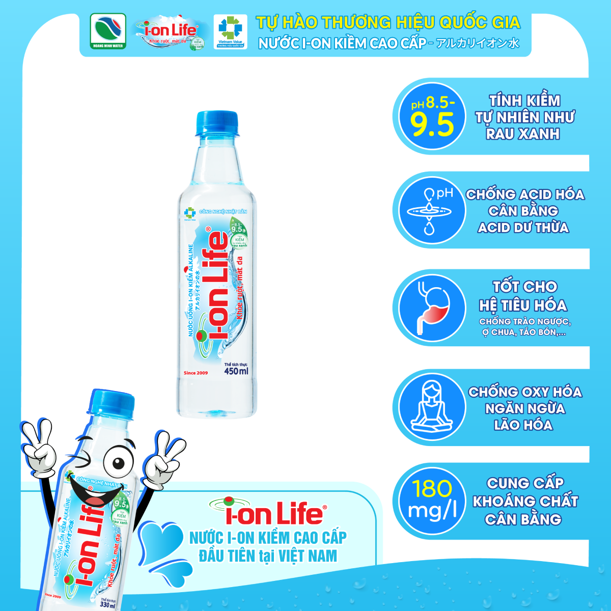 ION LIFE 450 ML