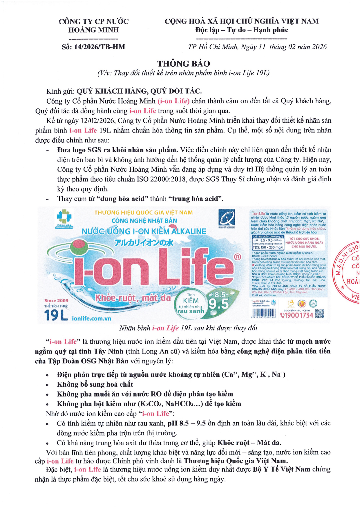 Thông báo thay đổi nhãn sản phẩm bình i-on Life 19L