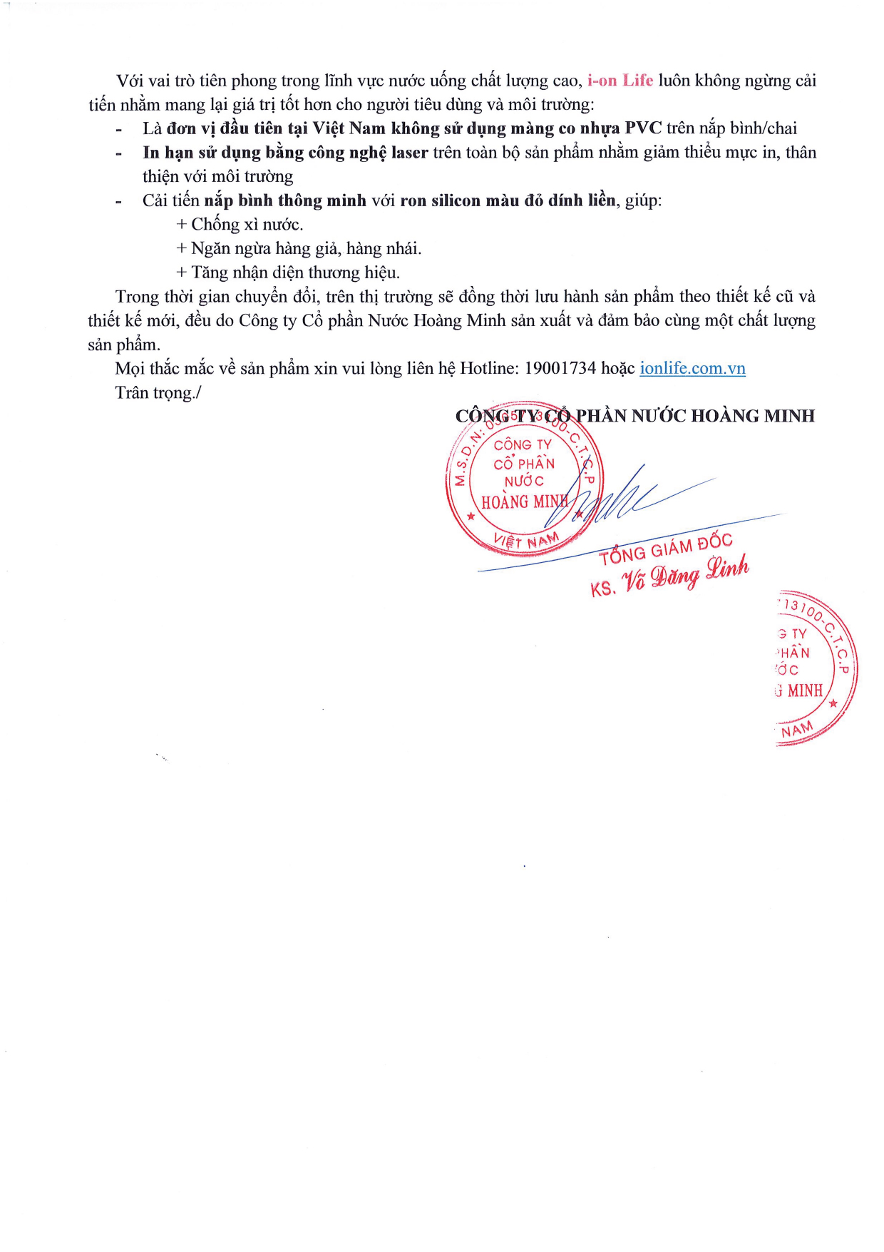 Thông báo thay đổi nhãn sản phẩm bình i-on Life 19L